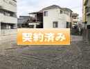 豊中市内でも有数の落ち着いた住宅街のひとつ東豊中町三丁目の東南角地に位置する中古住宅です♪